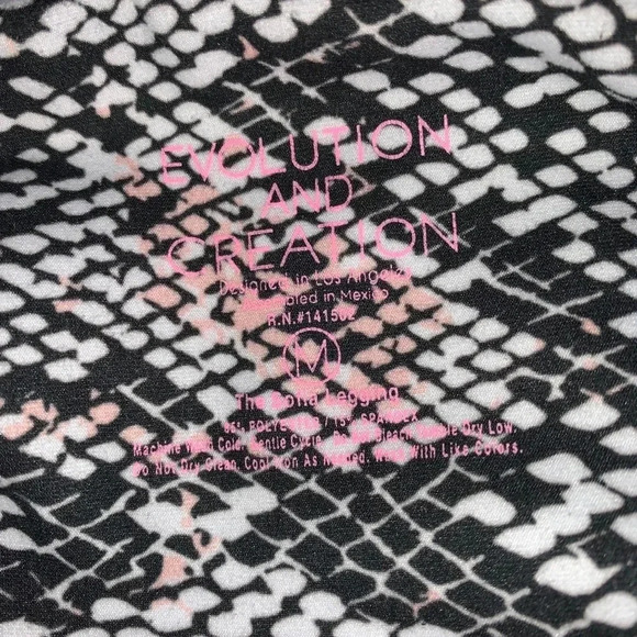 Evolution and creations pant - Picture 7 of 7